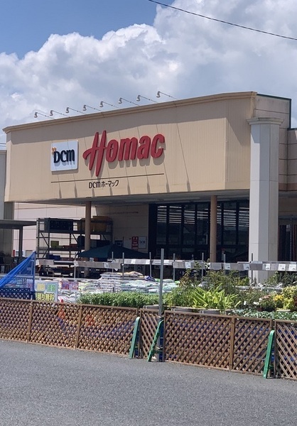茂原市東茂原新築住宅・2号棟(DCMホーマック茂原店)