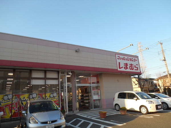 木更津市高砂新築住宅(ファッションセンターしまむら岩根店)