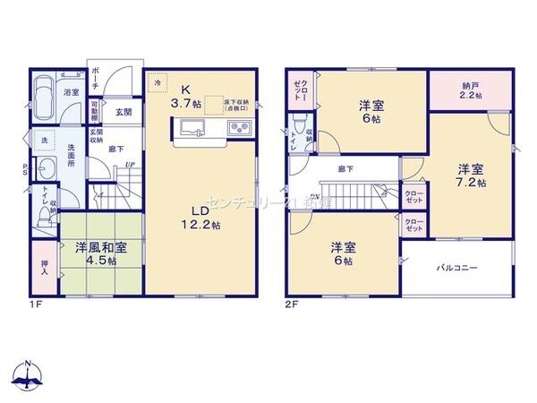 市原市山田橋新築住宅・4号棟