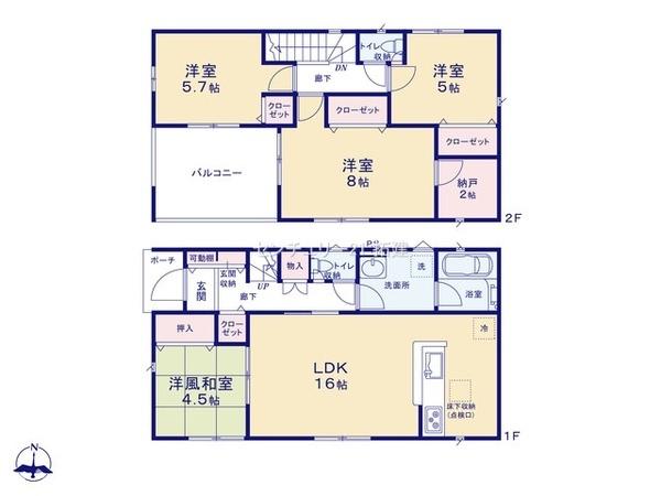 市原市山田橋新築住宅・5号棟