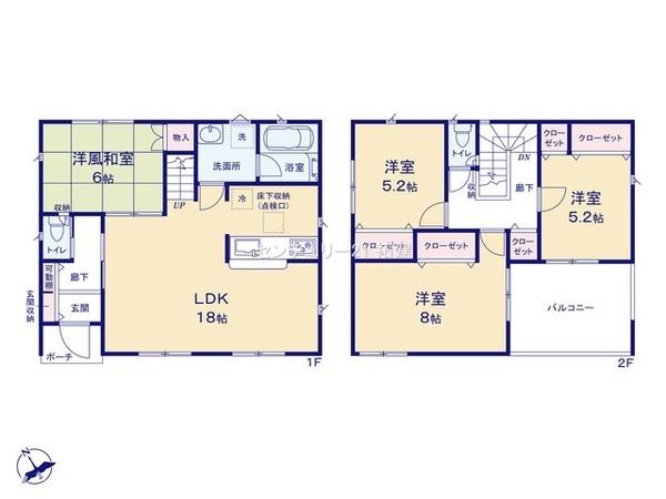 富津市西大和田新築住宅