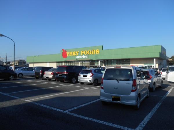 館山市館山の新築一戸建(VERY　FOODS尾張屋館山本店)