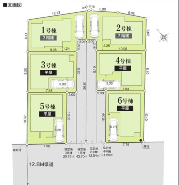 館山市館山の新築一戸建