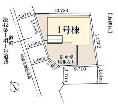 木更津市祇園2丁目新築住宅