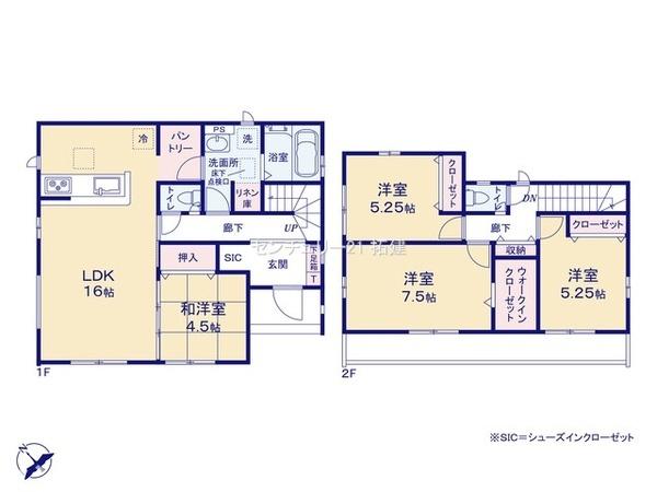 市原市桜台新築住宅