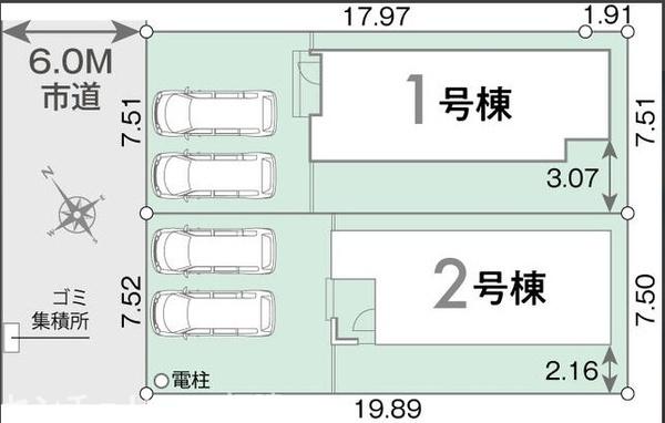 市原市五井西7丁目新築住宅・1号棟