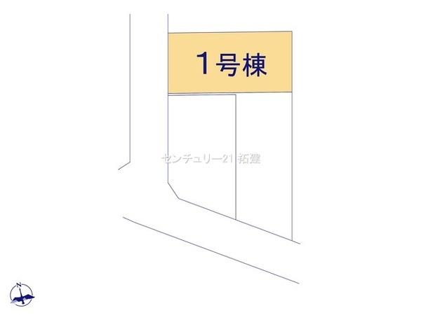 茂原市東部台新築住宅・1号棟(全体区画図)