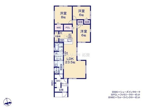 茂原市東部台新築住宅・3号棟(間取り)