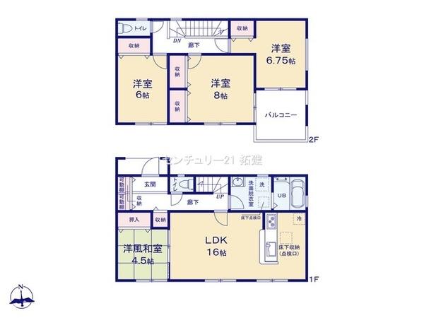 木更津市八幡台6丁目新築住宅・2号棟(間取り)