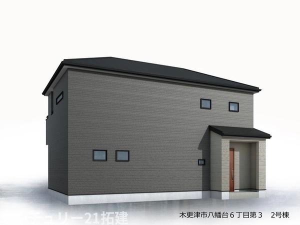 木更津市八幡台6丁目新築住宅・2号棟