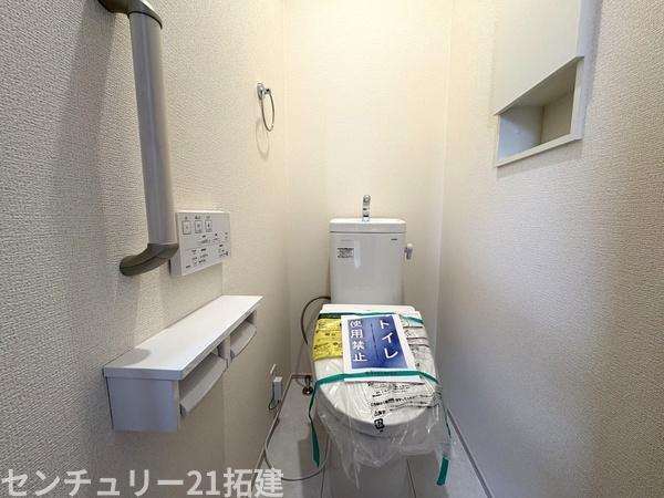 君津市君津台新築住宅(トイレ)