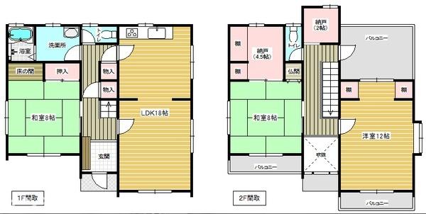 君津市陽光台戸建住宅