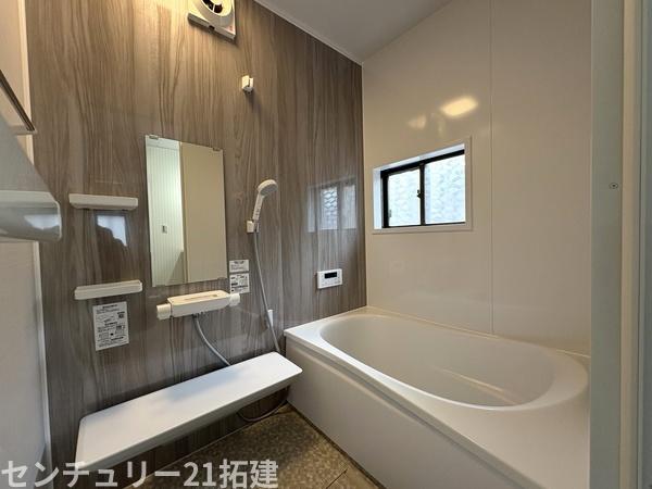 君津市陽光台1丁目の中古一戸建て(バス)