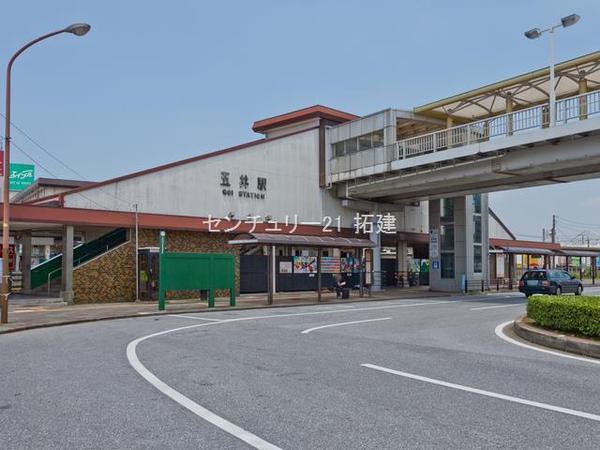 市原市君塚5丁目新築住宅・2号棟(五井駅(JR内房線))