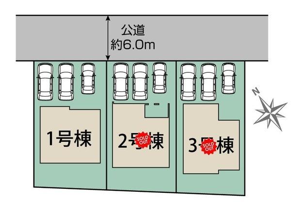 千葉市緑区誉田町新築住宅・1号棟