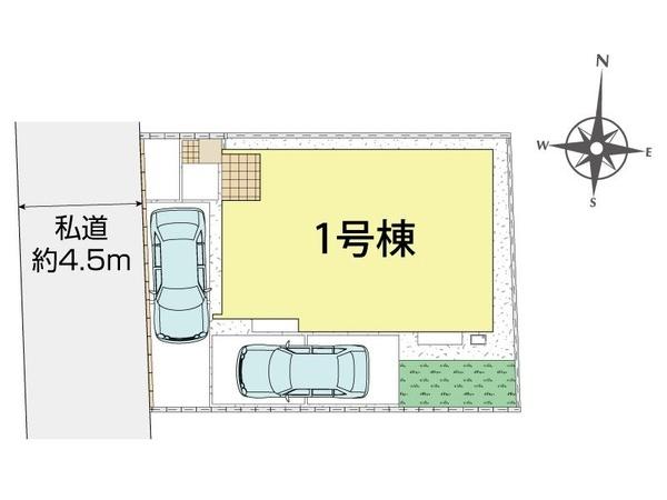 市原市辰巳台東5丁目新築住宅