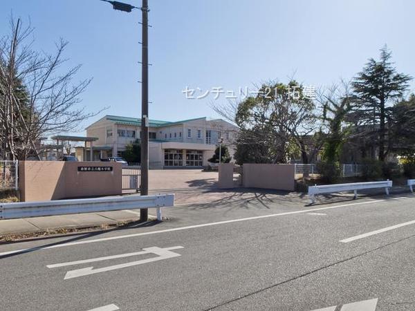 市原市八幡の土地(市原市立八幡小学校)