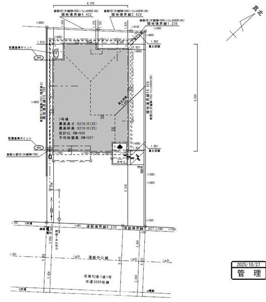 市原市東五所新築住宅・1号棟