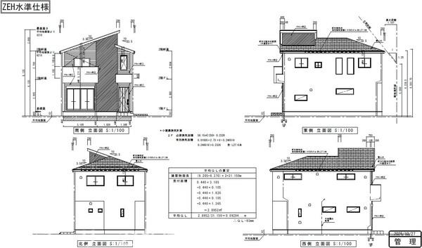 市原市東五所新築住宅・1号棟