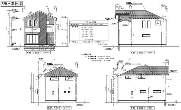 市原市東五所新築住宅・2号棟