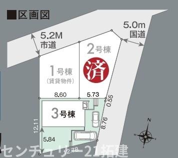 袖ケ浦市今井1丁目新築住宅・3号棟