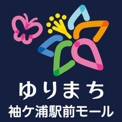 袖ケ浦市今井新築住宅・3号棟(ゆりまち袖ケ浦駅前モール)