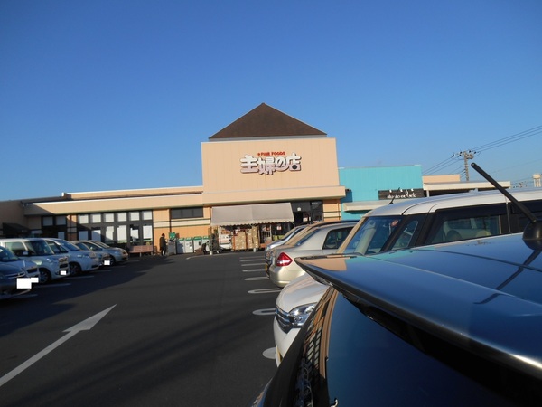 袖ケ浦市今井新築住宅・4号棟(主婦の店福王台店)