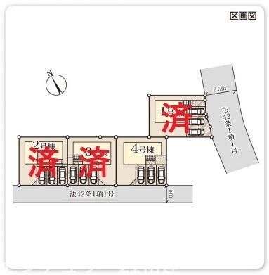市原市泉台新築住宅・4号棟