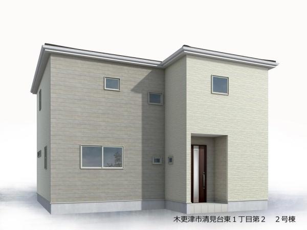 木更津市清見台東新築住宅・2号棟