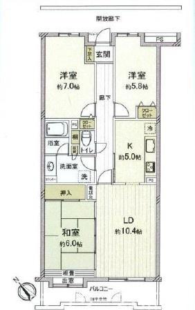 ダイアパレス千葉青葉台イーストアベニュー