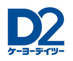 ダイアパレス千葉青葉台イーストアベニュー(ケーヨーデイツー姉崎店)