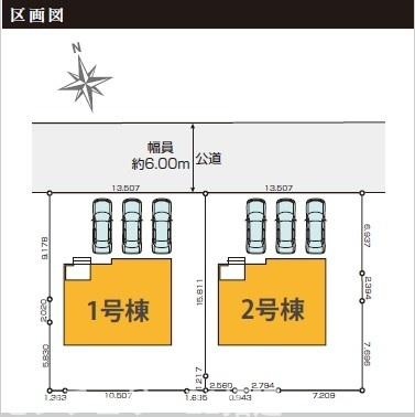 市原市今津朝山新築住宅・2号棟