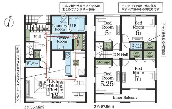 木更津市真舟５丁目の新築一戸建