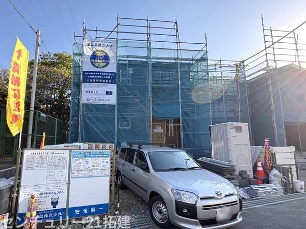 木更津市真舟５丁目の新築一戸建
