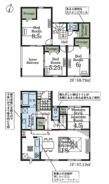 木更津市真舟５丁目の新築一戸建