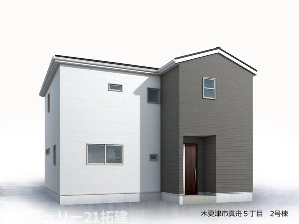 木更津市真舟５丁目の新築一戸建