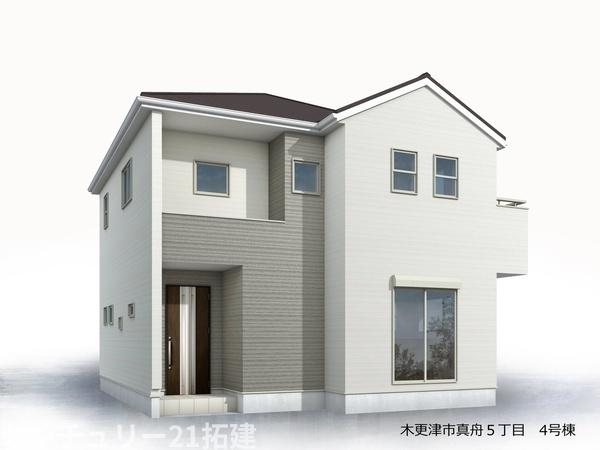 木更津市真舟5丁目の新築一戸建