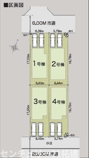 袖ケ浦市袖ケ浦駅前2丁目新築住宅・1号棟