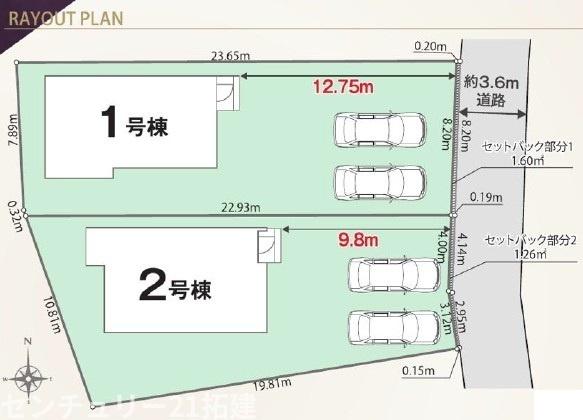 市原市今津朝山新築住宅・1号棟