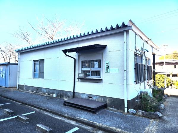 ファミール青葉台2号棟