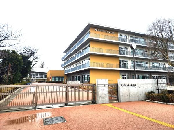 習志野市藤崎６丁目の中古一戸建て(習志野市立大久保小学校)