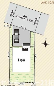 市原市有秋台東新築住宅