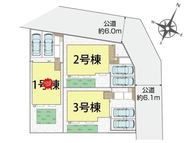 袖ケ浦市長浦駅前新築住宅・3号棟