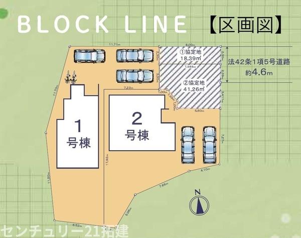 市原市松ケ島新築住宅・1号棟