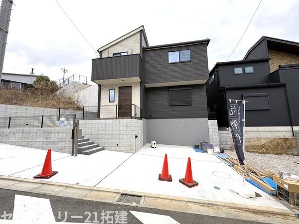 千葉市緑区土気町新築住宅