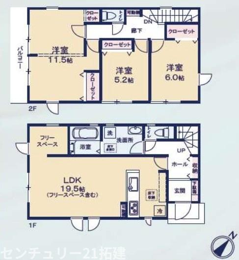 市原市西五所新築住宅・1号棟
