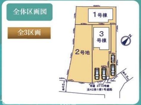 市原市西五所新築住宅・1号棟