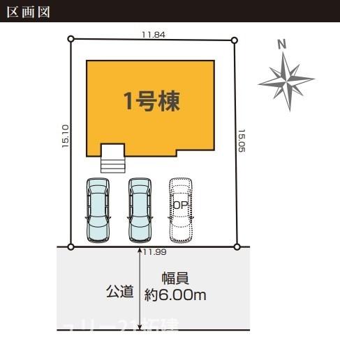 市原市青葉台7丁目新築住宅