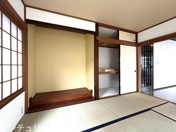 市原市ちはら台南５丁目の中古一戸建て