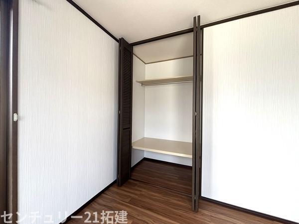 市原市ちはら台南５丁目の中古一戸建て